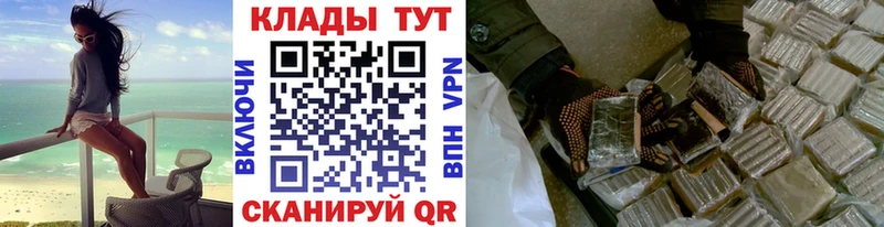 МЕФ Салехард