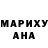 Codein Purple Drank Nastya Kirshina