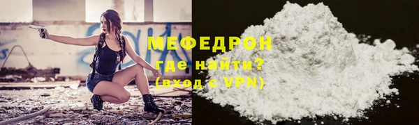 2c-b Заводоуковск