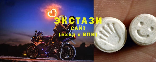 а пвп мука Зерноград