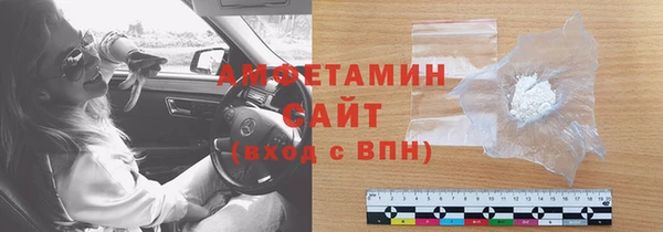 дживик Зеленокумск