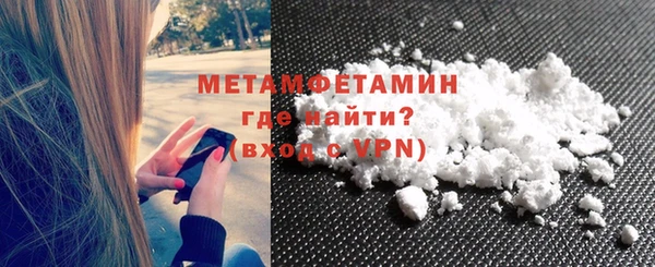 дживик Зеленокумск