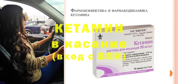 мяу мяу мука Зеленодольск