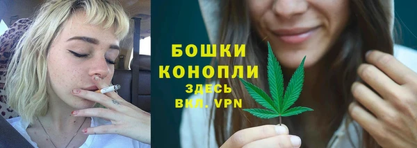 мяу мяу мука Зеленодольск