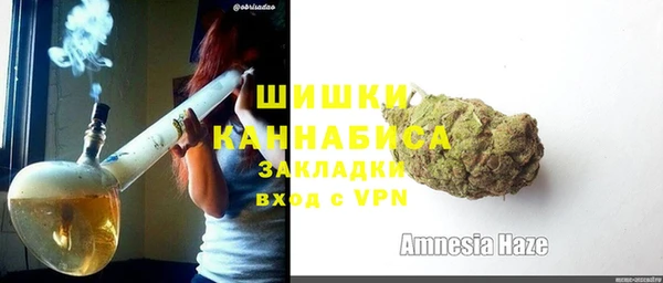 а пвп мука Зерноград
