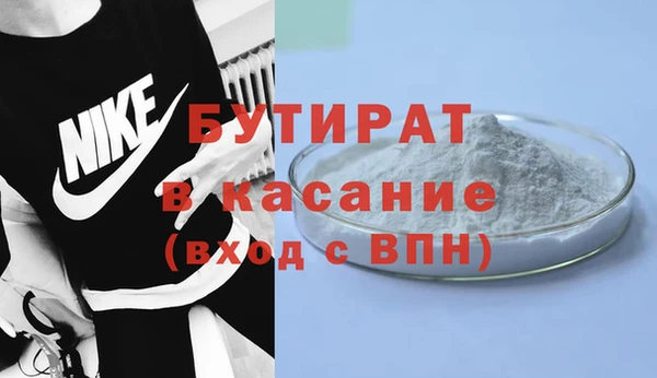 а пвп мука Зерноград