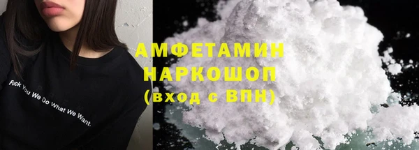 круглые Тихорецк