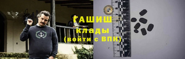 герыч Тихвин