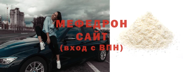 2c-b Заводоуковск