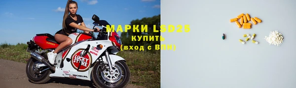 мяу мяу мука Зеленодольск