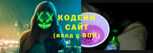 дживик Заволжье