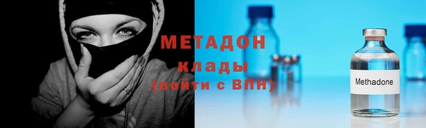 а пвп мука Зерноград