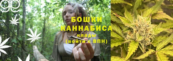 кокаин VHQ Заволжск