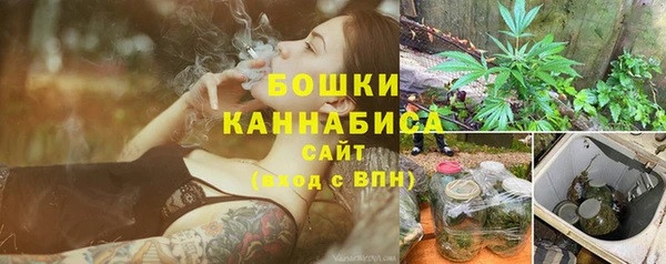 а пвп мука Зерноград