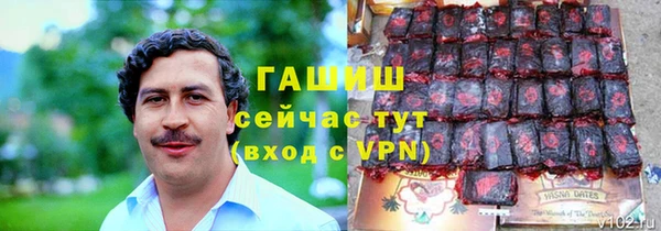 мяу мяу мука Зеленодольск