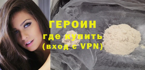 а пвп мука Зерноград