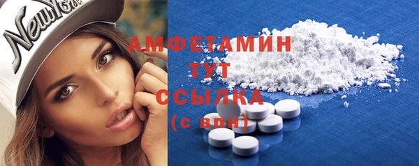 дживик Зеленокумск