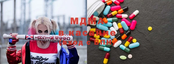 дживик Зеленокумск