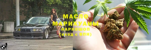 а пвп мука Зерноград