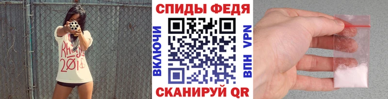 Купить где  Салехард  МЕТАМФЕТАМИН мет 